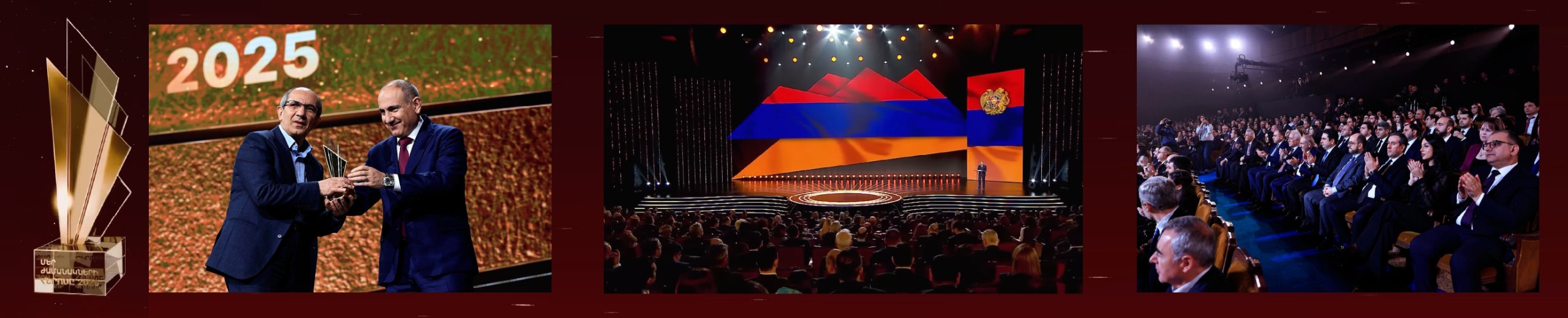 Հերոս